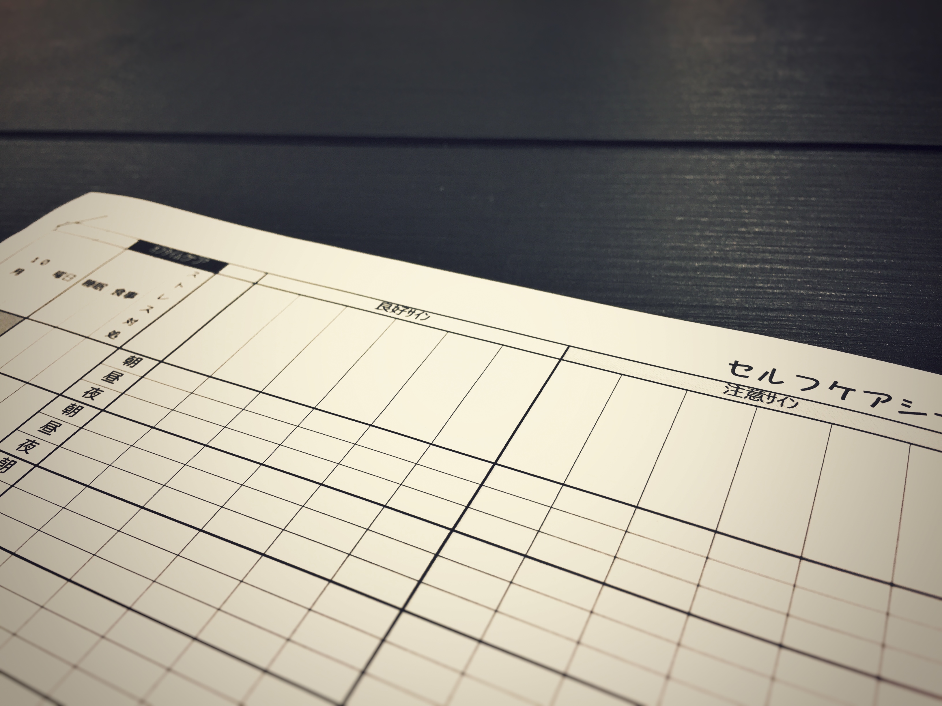 Processed with Snapseed.